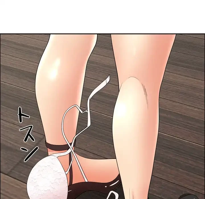 特殊ボディガード 第7話 - 54