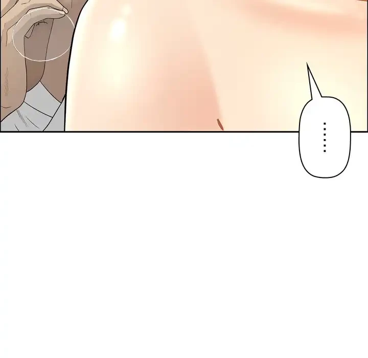 特殊ボディガード 第7話 - 66