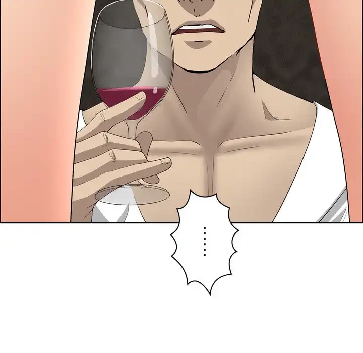 特殊ボディガード 第7話 - 79