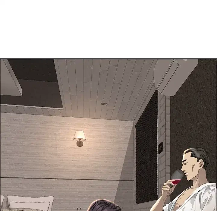 特殊ボディガード 第7話 - 95