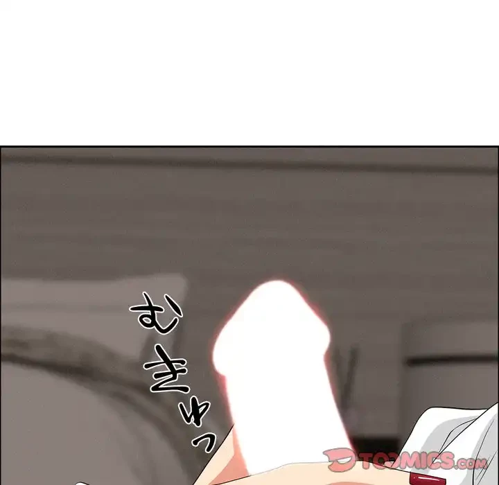 特殊ボディガード 第7話 - 100