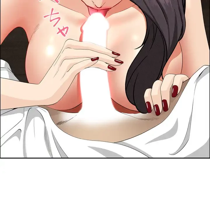 特殊ボディガード 第7話 - 106