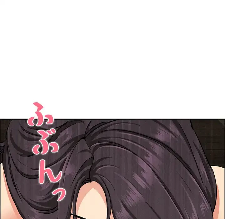 特殊ボディガード 第7話 - 107