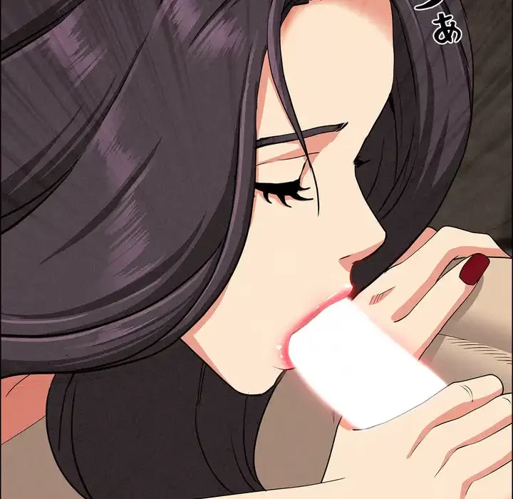 特殊ボディガード 第7話 - 112