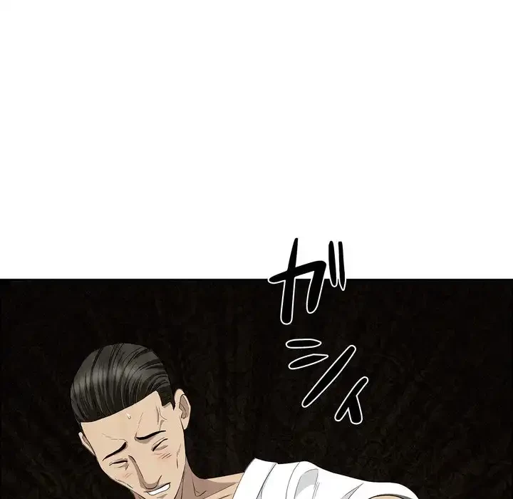 特殊ボディガード 第7話 - 114