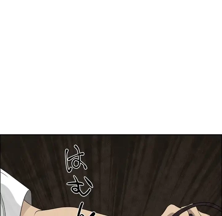 特殊ボディガード 第7話 - 124