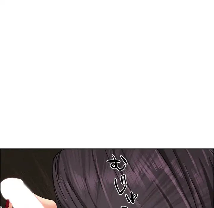 特殊ボディガード 第7話 - 129