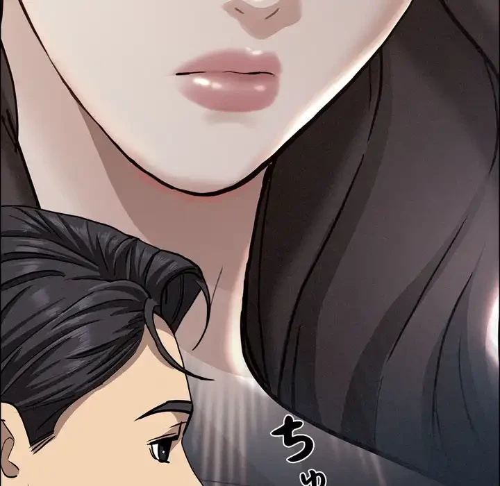 特殊ボディガード 第7話 - 149