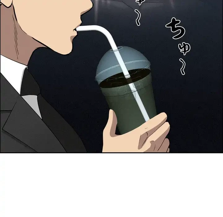 特殊ボディガード 第7話 - 150