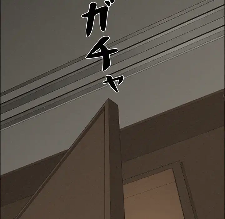 特殊ボディガード 第7話 - 163