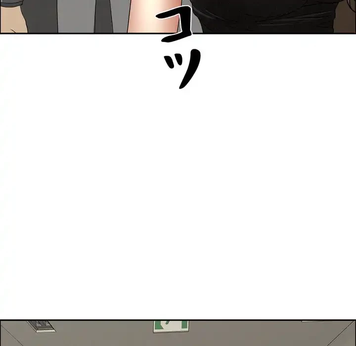 特殊ボディガード 第7話 - 171