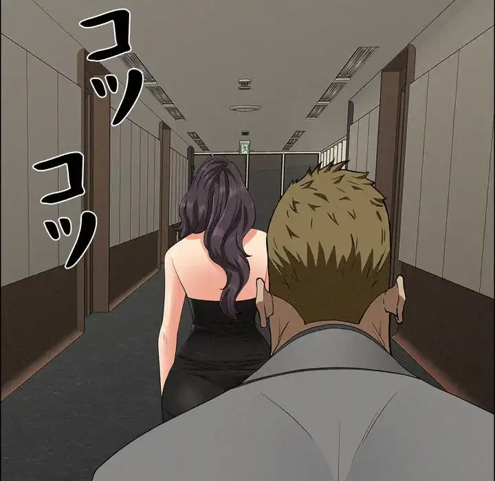 特殊ボディガード 第7話 - 172