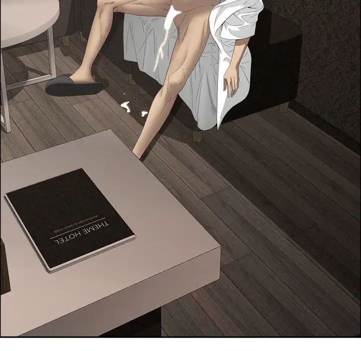 特殊ボディガード 第7話 - 178