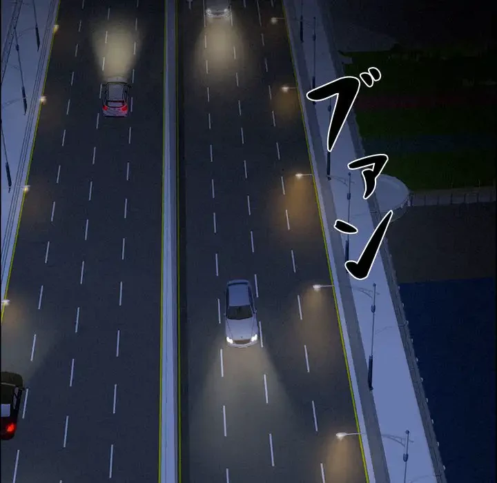 特殊ボディガード 第7話 - 180