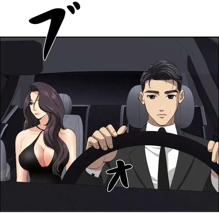 特殊ボディガード 第7話 - 182