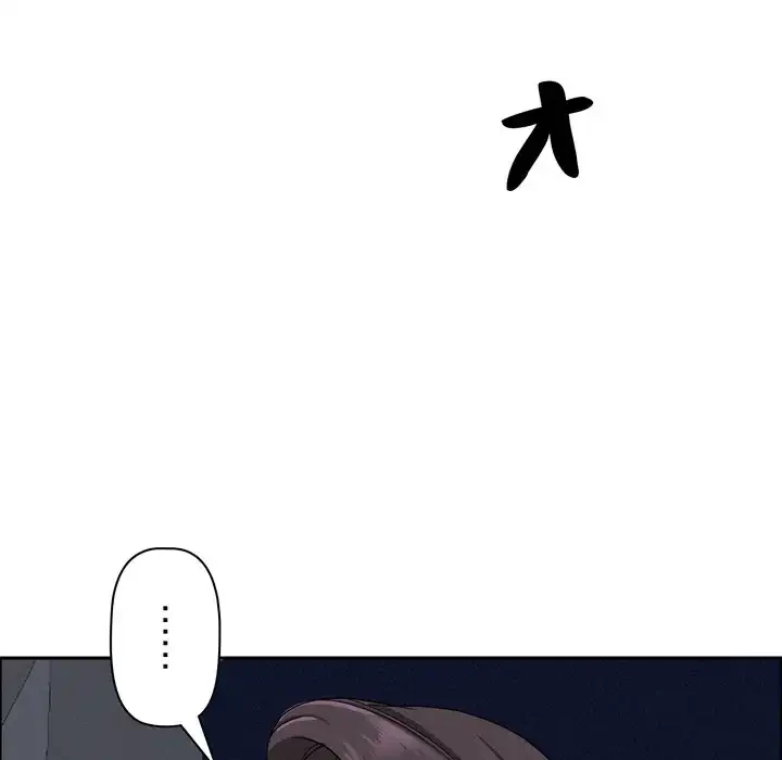 特殊ボディガード 第7話 - 183