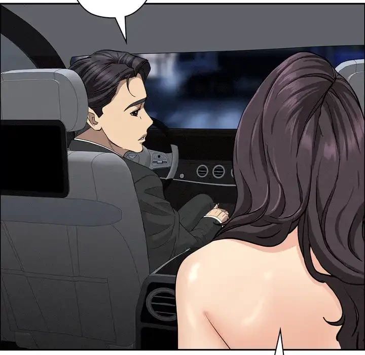 特殊ボディガード 第7話 - 188