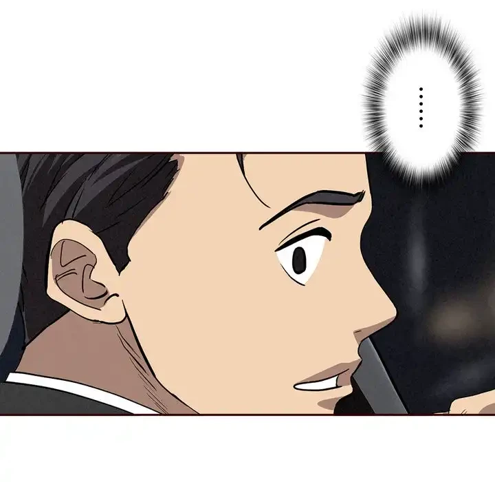 特殊ボディガード 第7話 - 193