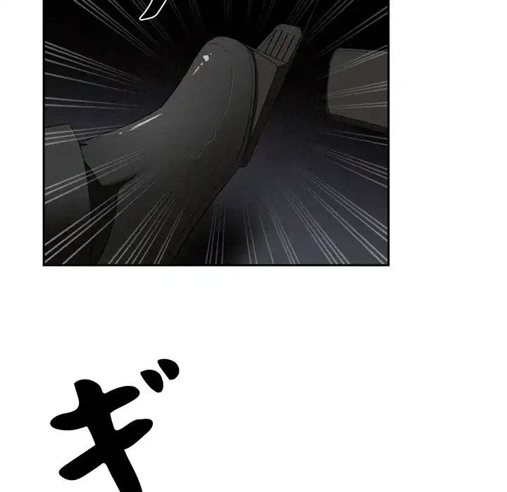 特殊ボディガード 第7話 - 197