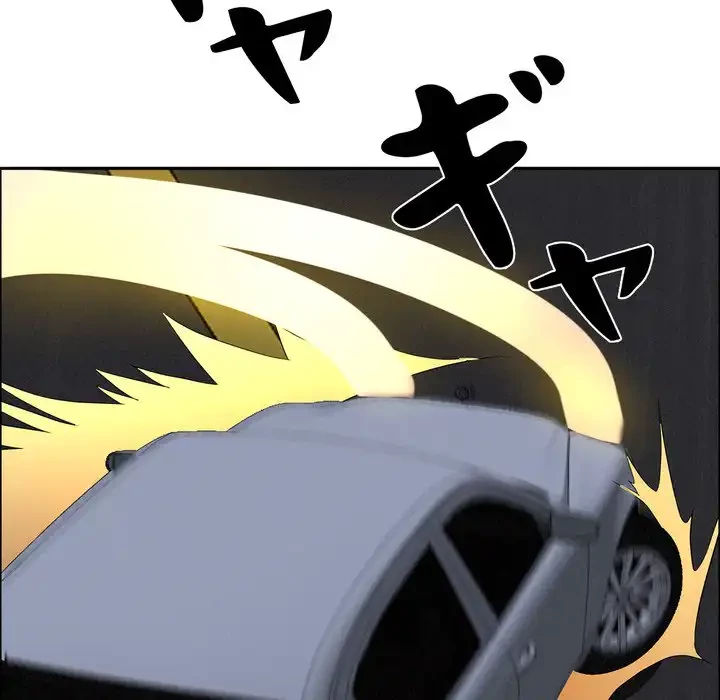 特殊ボディガード 第7話 - 198