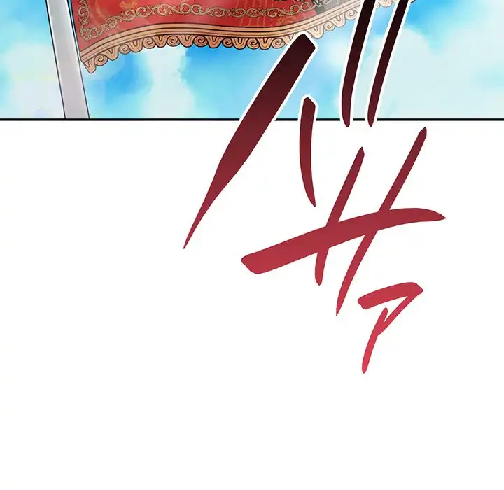 俺が異世界の騎士団長!? 第1話 - 48