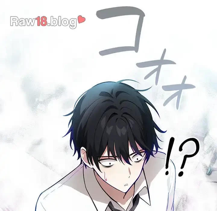 俺が異世界の騎士団長!? 第1話 - 57
