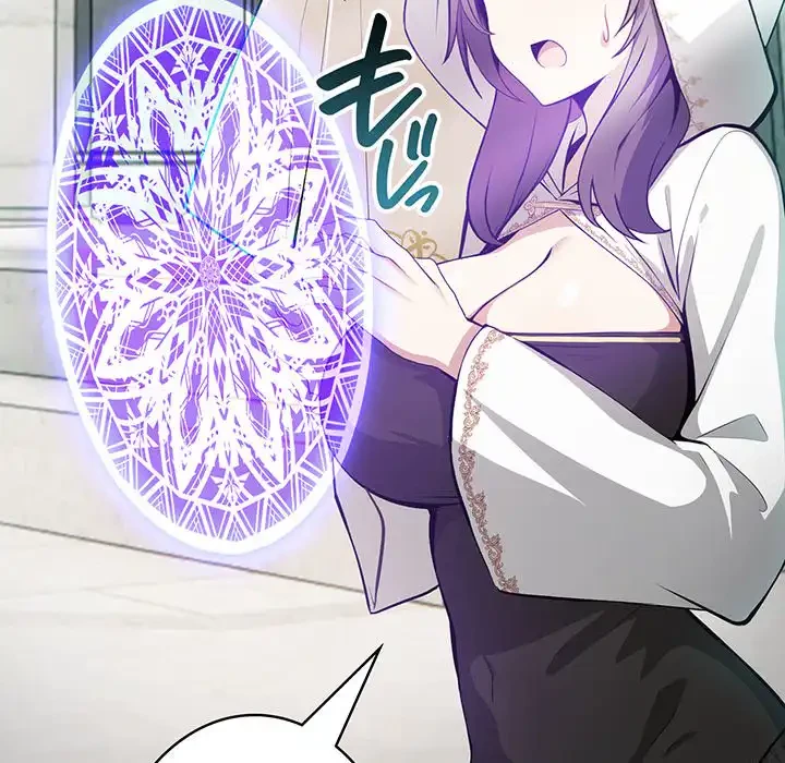 俺が異世界の騎士団長!? 第1話 - 68