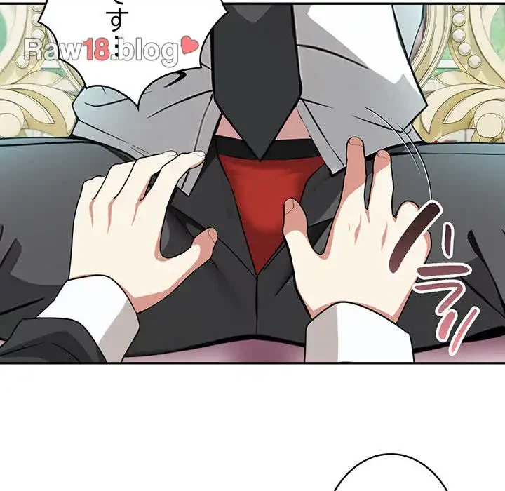 俺が異世界の騎士団長!? 第1話 - 180