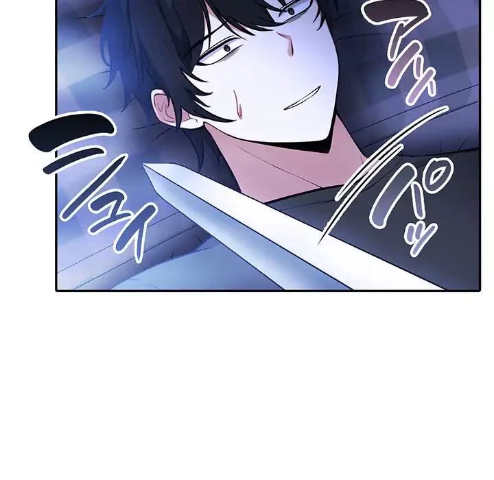 俺が異世界の騎士団長!? 第2話 - 50