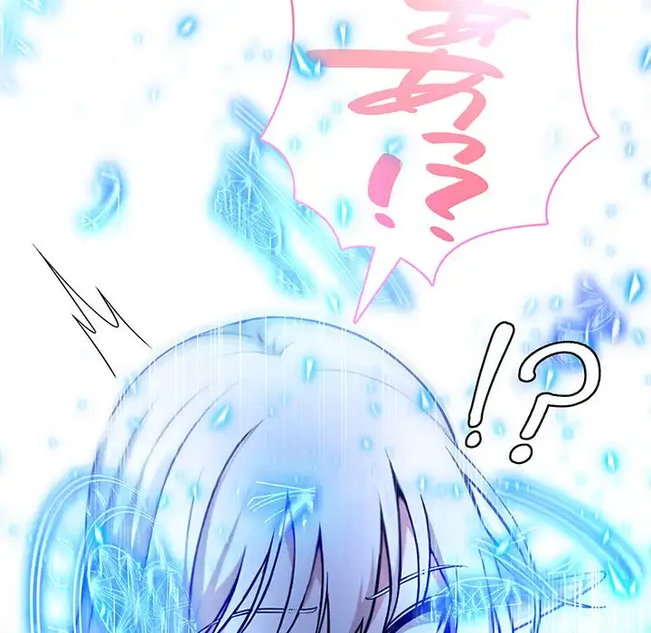 俺が異世界の騎士団長!? 第2話 - 246