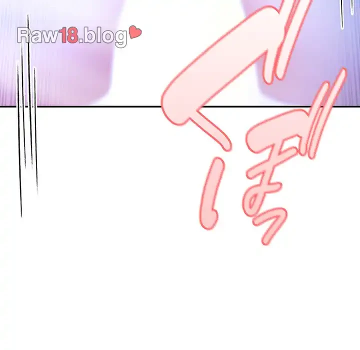 俺が異世界の騎士団長!? 第4話 - 17