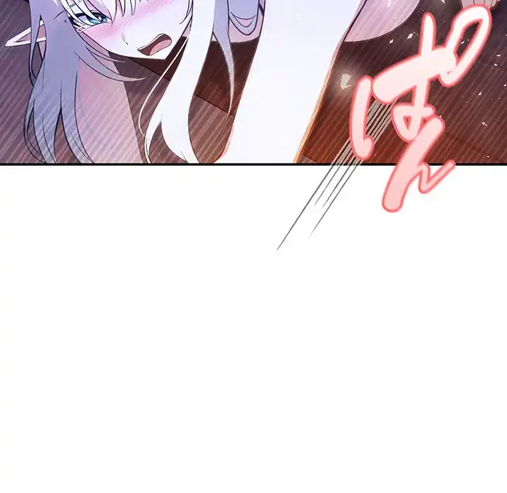 俺が異世界の騎士団長!? 第4話 - 39