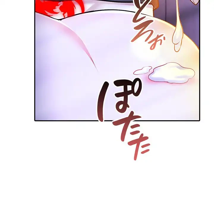 俺が異世界の騎士団長!? 第4話 - 56