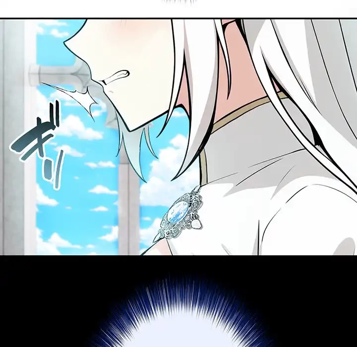 俺が異世界の騎士団長!? 第5話 - 17