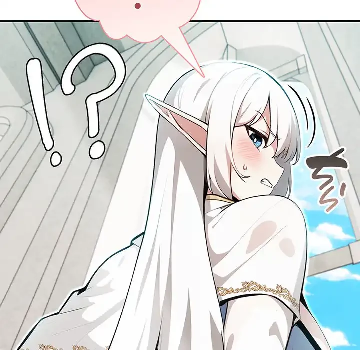 俺が異世界の騎士団長!? 第5話 - 138