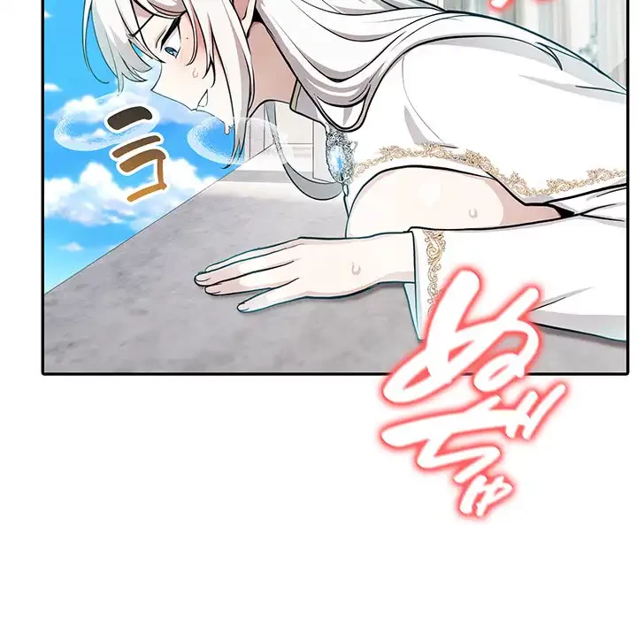 俺が異世界の騎士団長!? 第7話 - 22