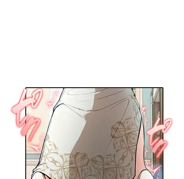 俺が異世界の騎士団長!? 第8話 - 20