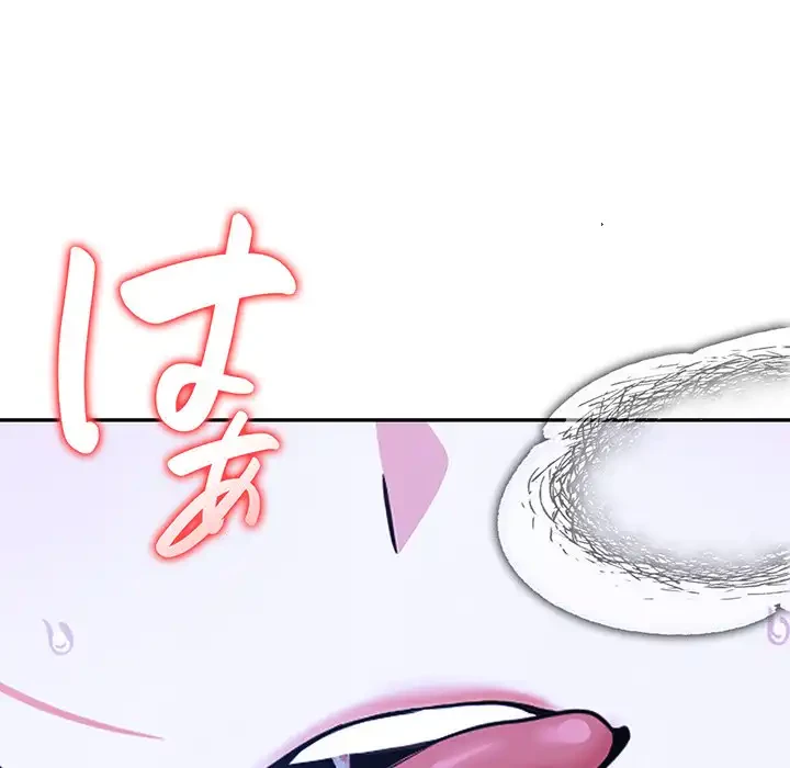 俺が異世界の騎士団長!? 第8話 - 145