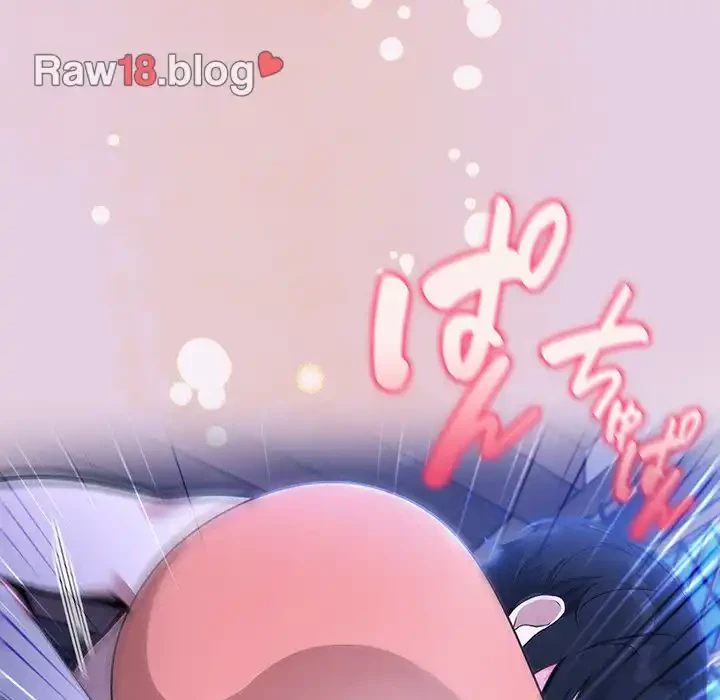 俺が異世界の騎士団長!? 第11話 - 40