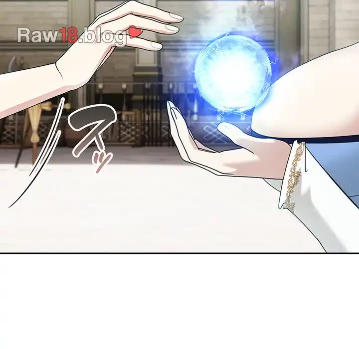 俺が異世界の騎士団長!? 第11話 - 142