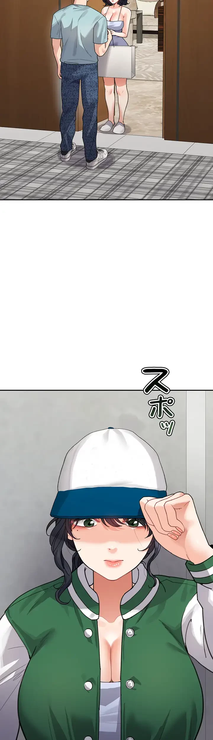 母さんor姉ちゃんどっちにスる？ 第53話 - 29