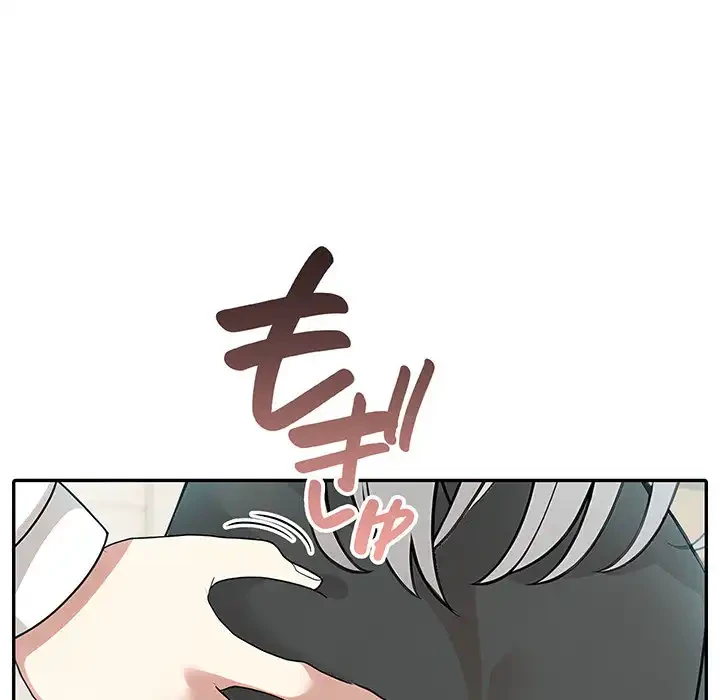 俺が異世界の騎士団長!? 第13話 - 26