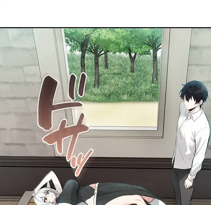 俺が異世界の騎士団長!? 第13話 - 39
