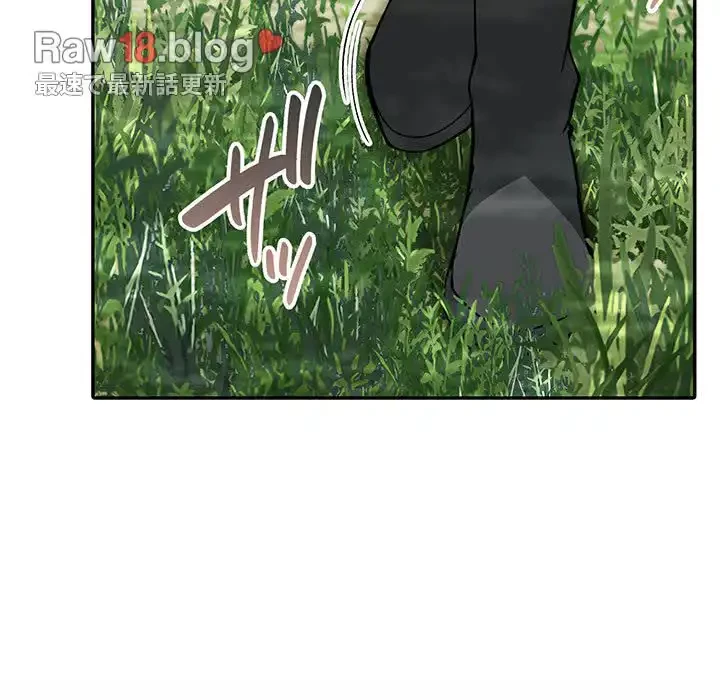 俺が異世界の騎士団長!? 第14話 - 61