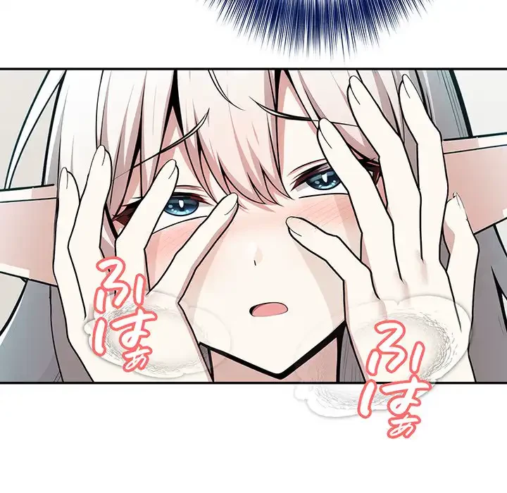 俺が異世界の騎士団長!? 第15話 - 120
