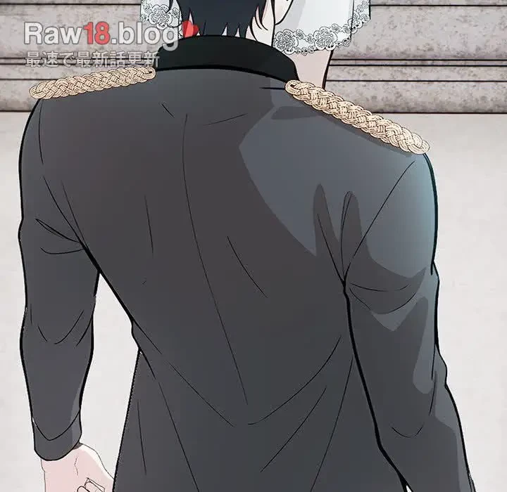 俺が異世界の騎士団長!? 第16話 - 24