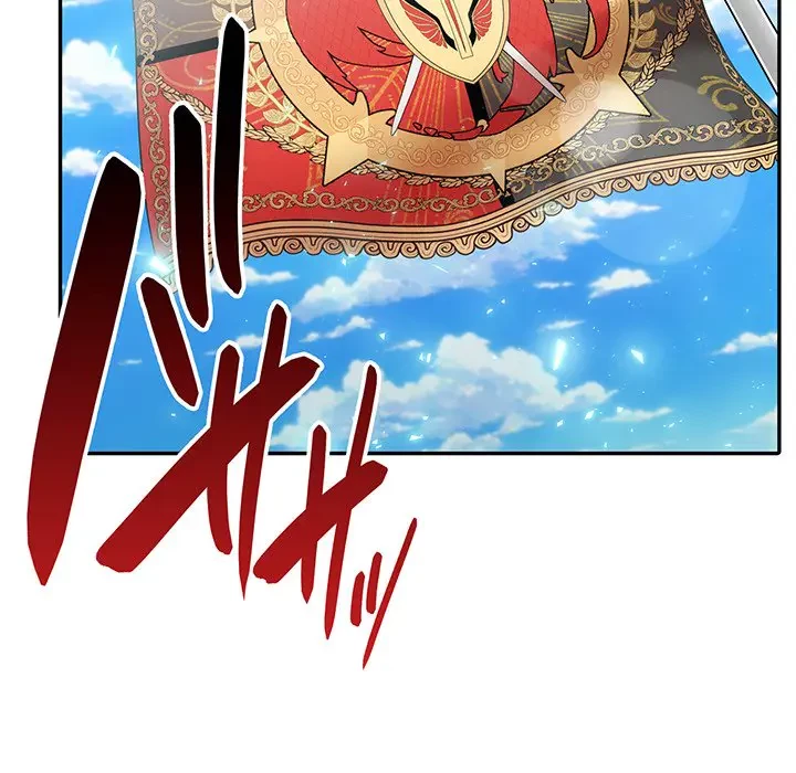 俺が異世界の騎士団長!? 第16話 - 74
