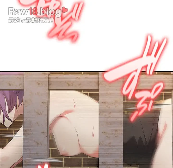 俺が異世界の騎士団長!? 第16話 - 174