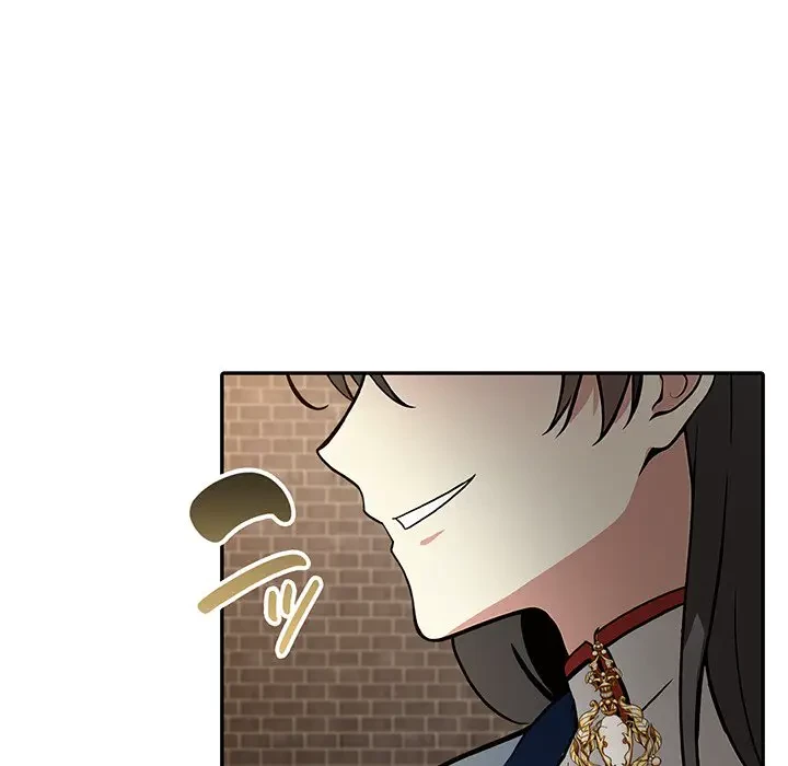 俺が異世界の騎士団長!? 第17話 - 84