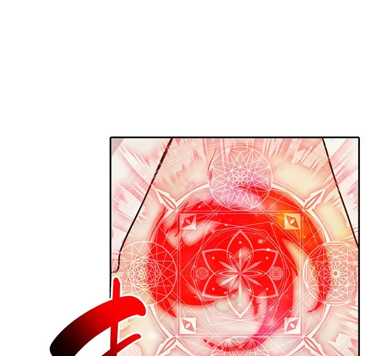 俺が異世界の騎士団長!? 第20話 - 91